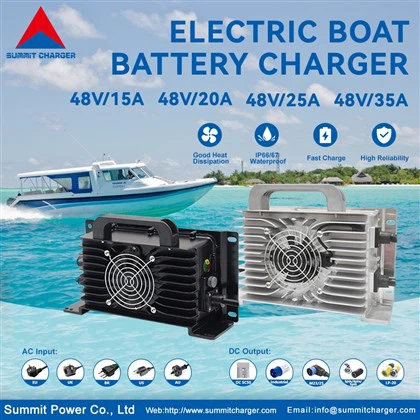 24V 48V Electric Boat Charger